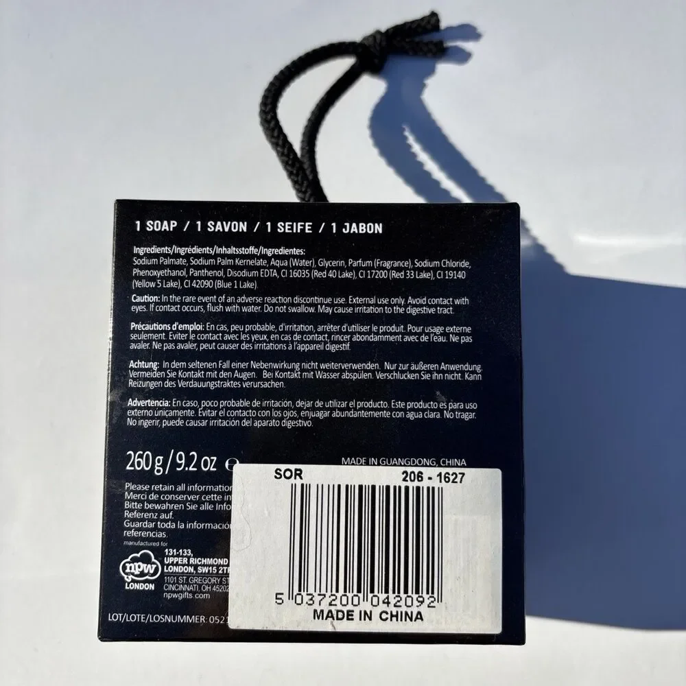 Wash Your Nuts Novelty Soap On A Rope Almond Fragance 9.2 oz, Funny Gift Acorns